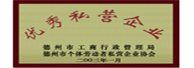 合作案例演示内容4